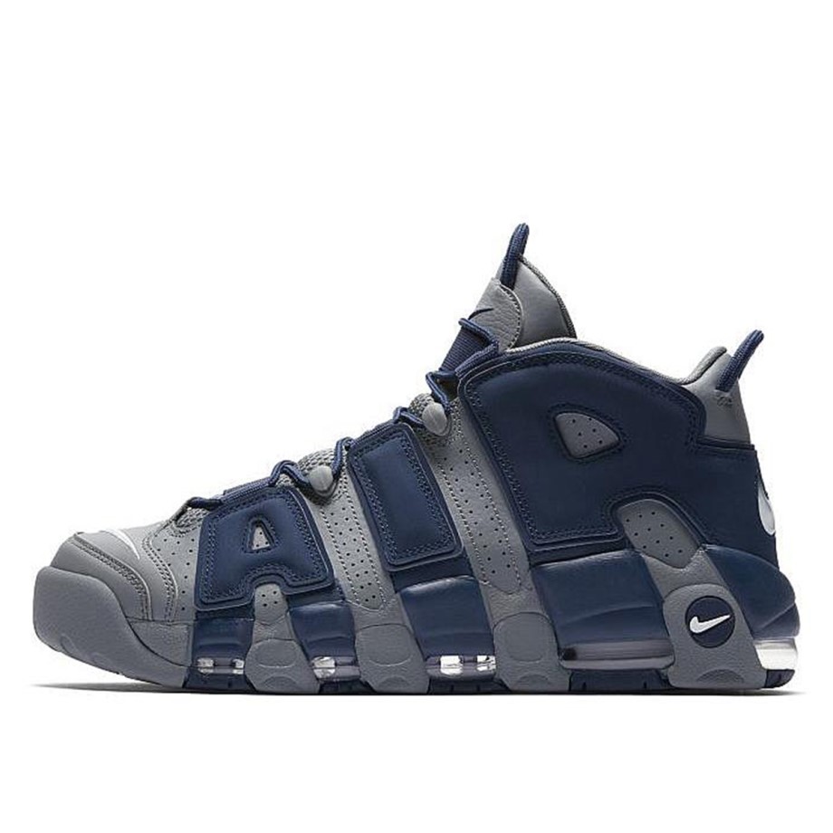 Air More Uptempo Georgetown Klekt