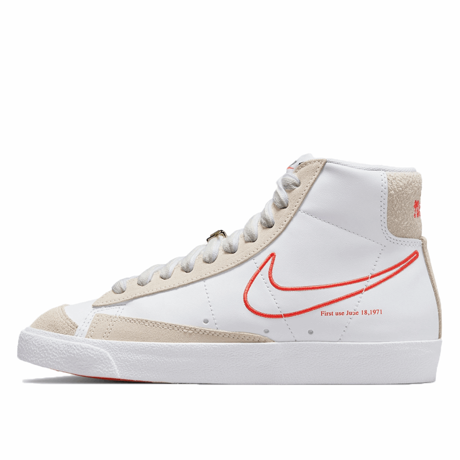 Blazer Mid 77 First Use Klekt