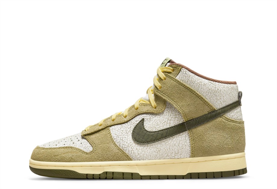 Dunk High Re-Raw Coriander Klekt