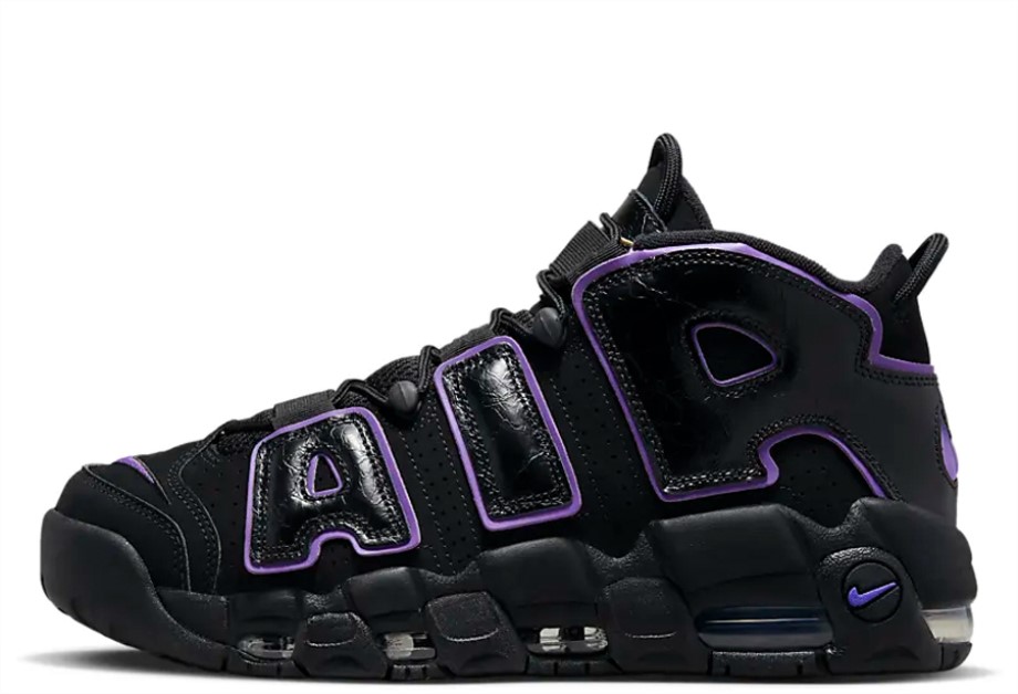 Klekt Air More Uptempo Action Grape