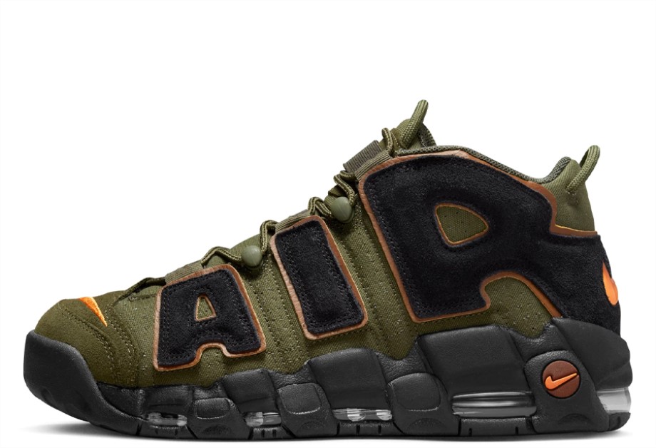 Klekt Air More Uptempo Cargo Khaki