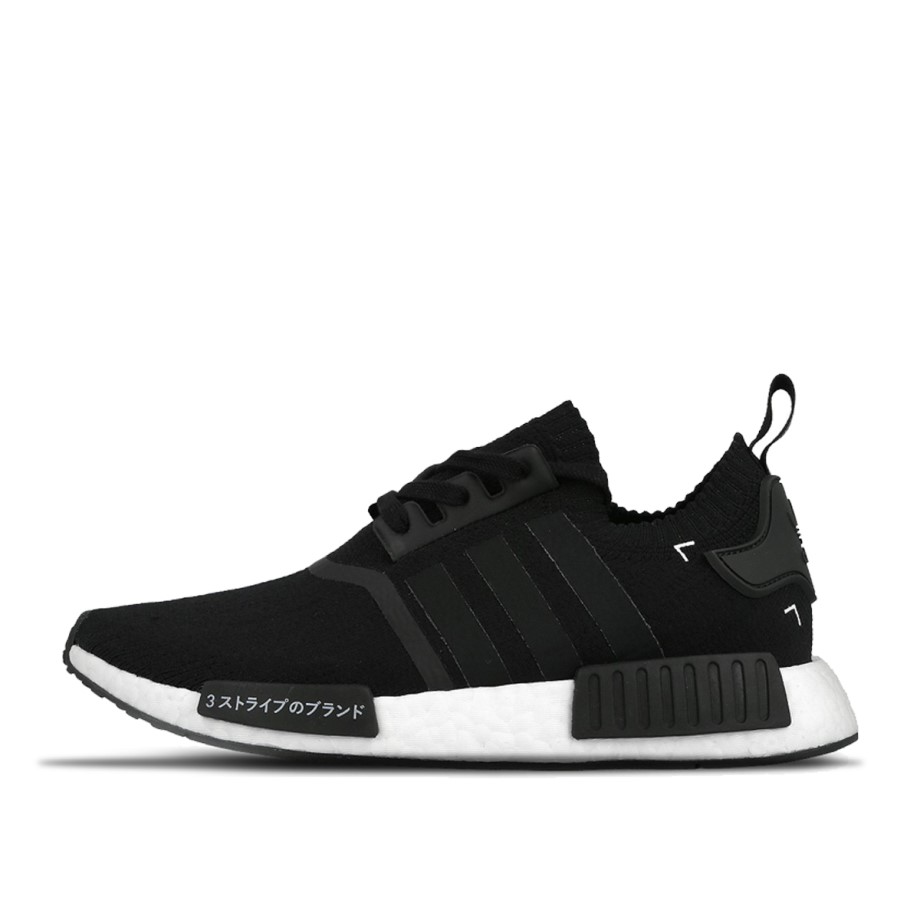 Klekt NMD R1 PK Japan Boost Black