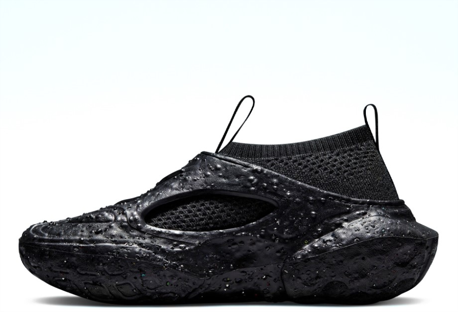 Klekt Sponge Crater CX Black