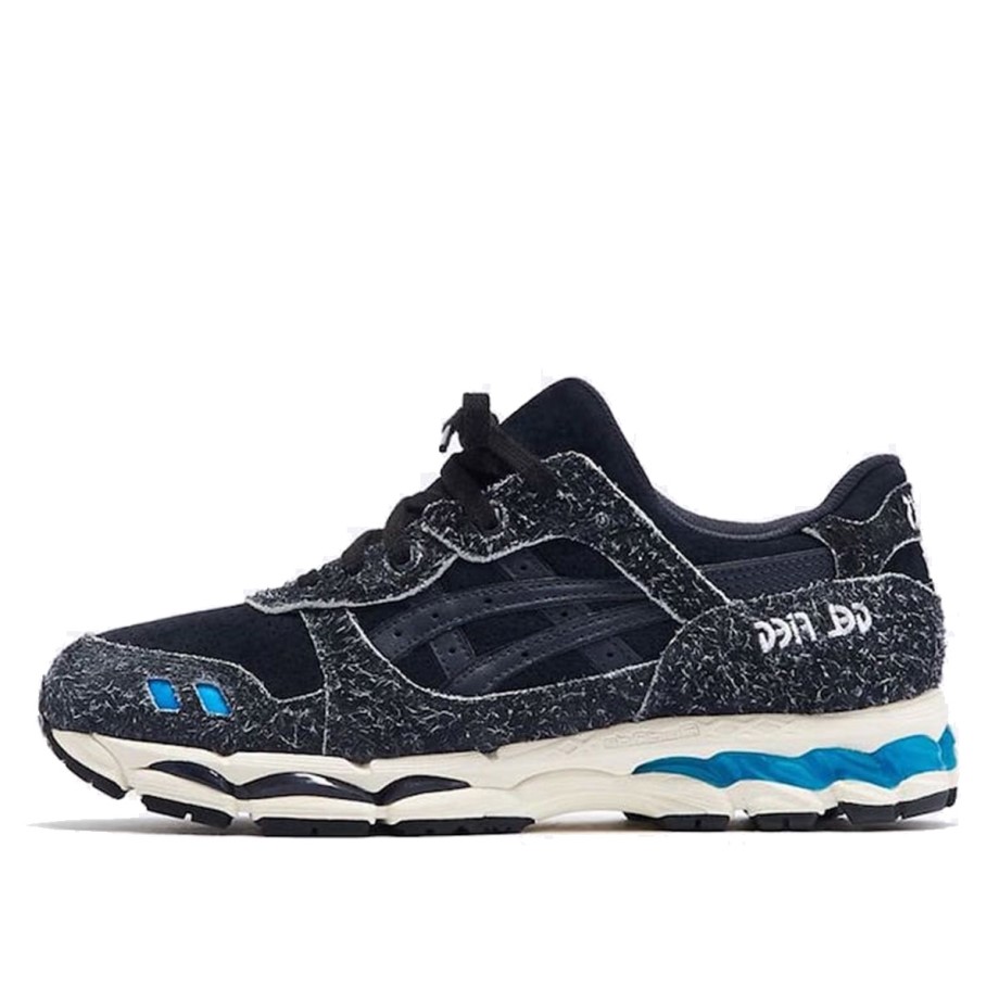 Klekt x KITH Gel Fieg 31 Super Blue