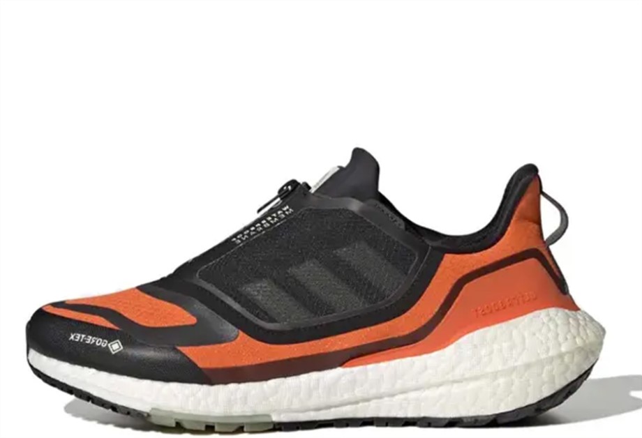 Ultra Boost 22 Gore-Tex Orange Black Klekt