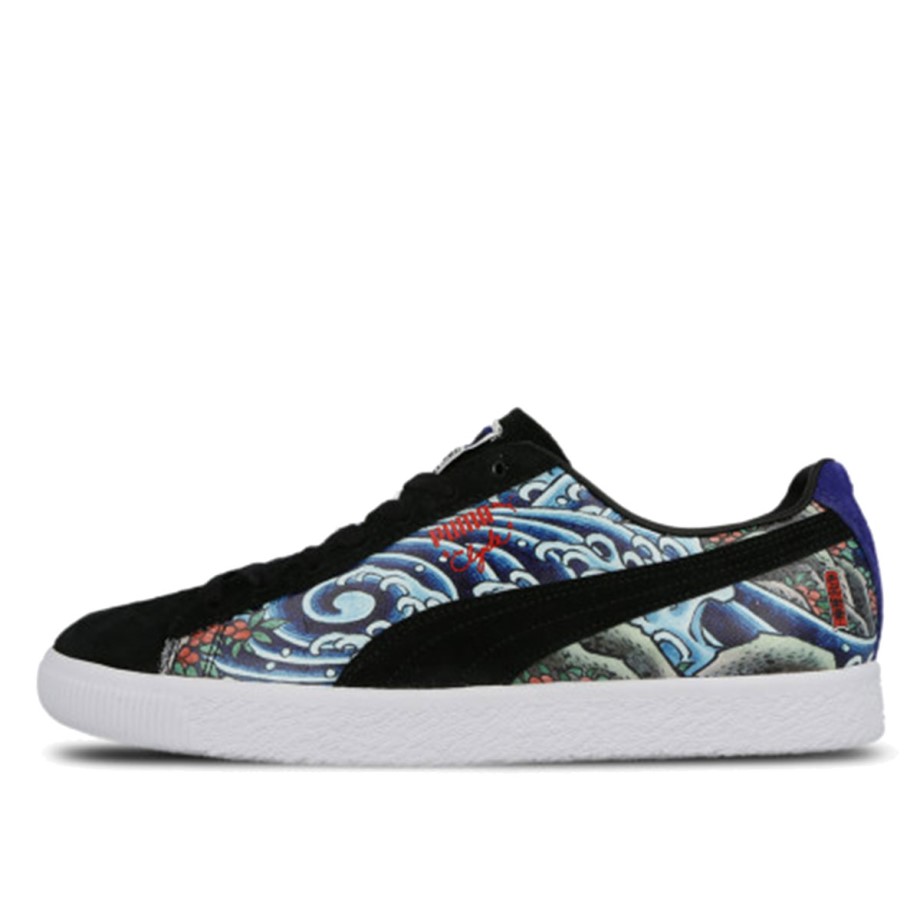 Klekt Clyde Atmos TTT