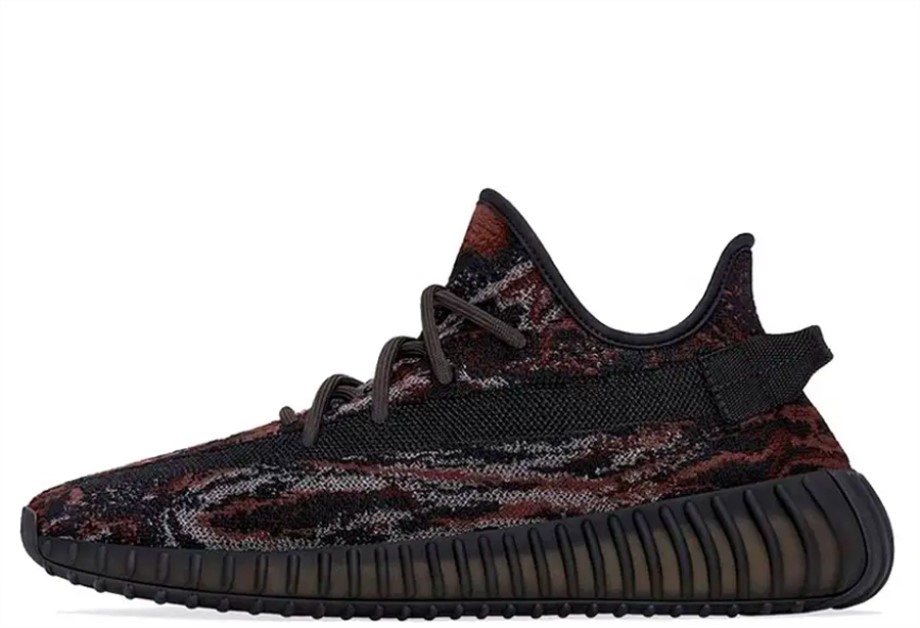 Yeezy Boost 350 V2 MX Rock Klekt